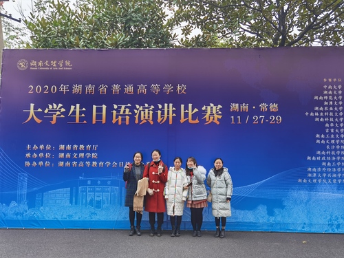 QQ图片20201211092107