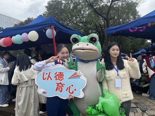 _7116fa68b12de6c6390cbfc508934144_-2042091894_mmexport1696994047526