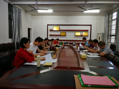 QQ图片20190614095837