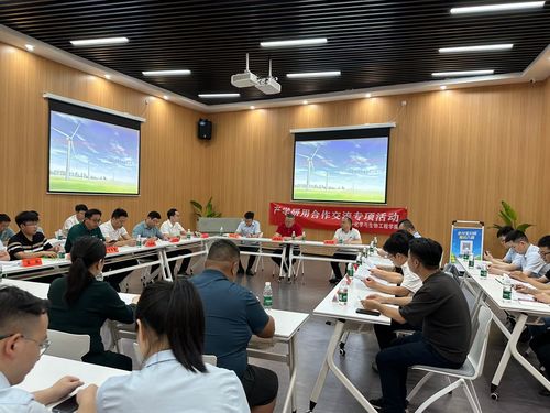 QQ图片20230605111633