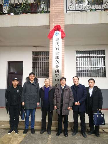 微信图片_20200102163924