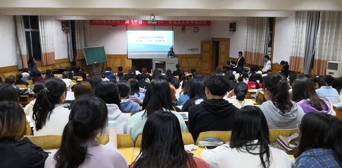 QQ图片20190509103303