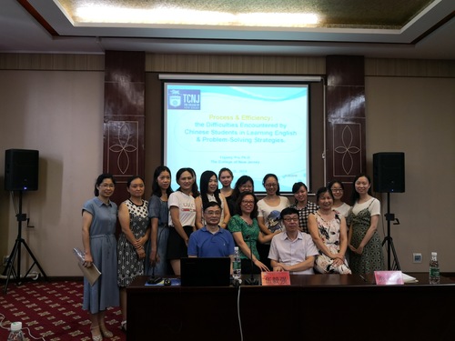 6 伍毅强博士讲座材料（报导、相片）IMG_20180629_164134