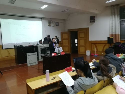 QQ图片20181203210242