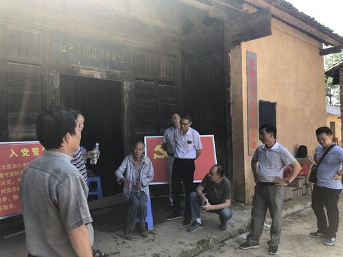 QQ图片20190718155607