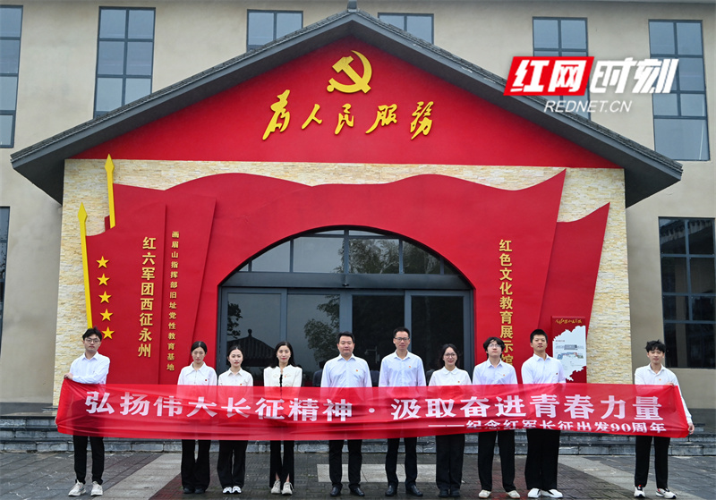 微信图片_20241024095454.jpg 微信图片_20241024095454.jpg