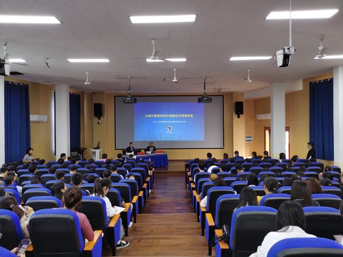 照片IMG_20201026_143635