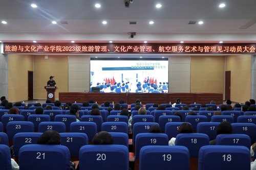 22ed7de0a8044ffad9f95fb94123913