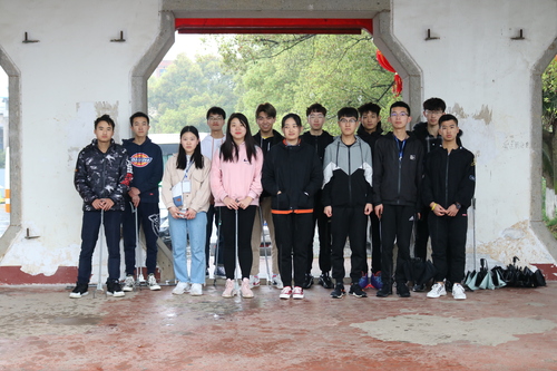 QQ图片20190325161840