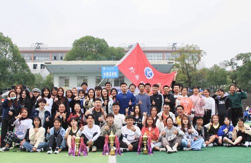 QQ图片20201105184334