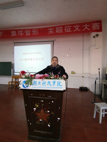 QQ图片20190227224526