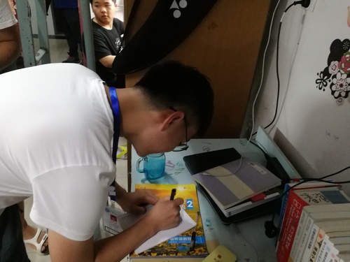 QQ图片20190518220121