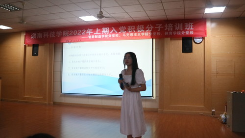 IMG_2104 IMG_2104