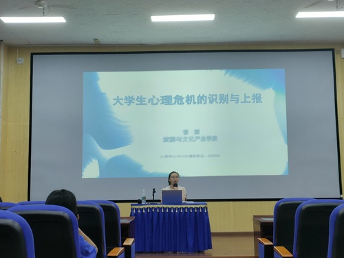 QQ图片20220927214929