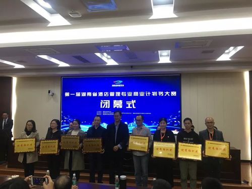 微信图片_20191028084137