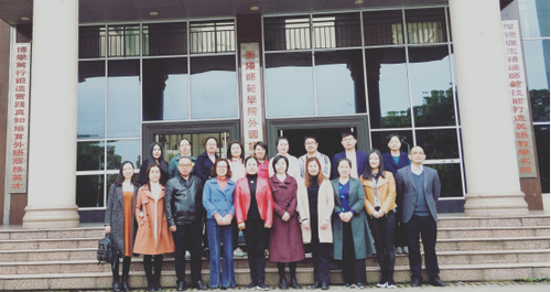 QQ图片20190415152209