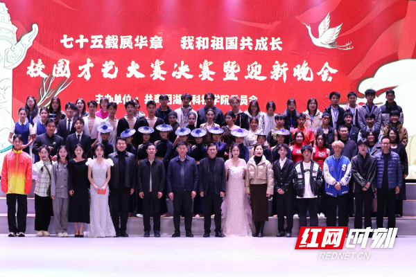 微信图片_20241127152141.jpg 微信图片_20241127152141.jpg