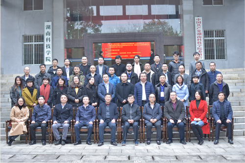 QQ截图20191230115812