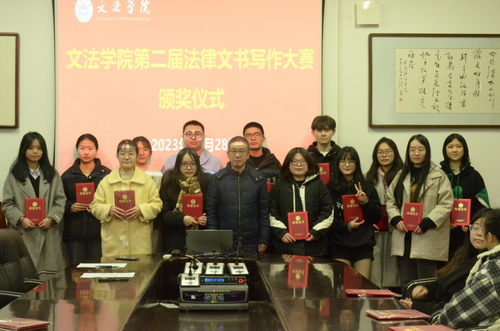 图片5 图片5