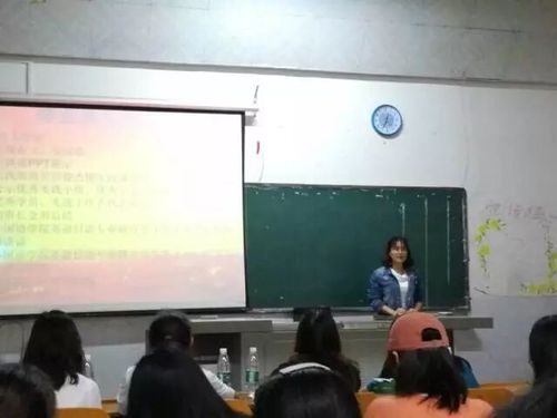 QQ图片20180917131306