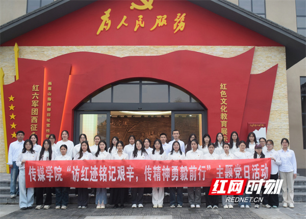 微信图片_20241031172552.jpg 微信图片_20241031172552.jpg