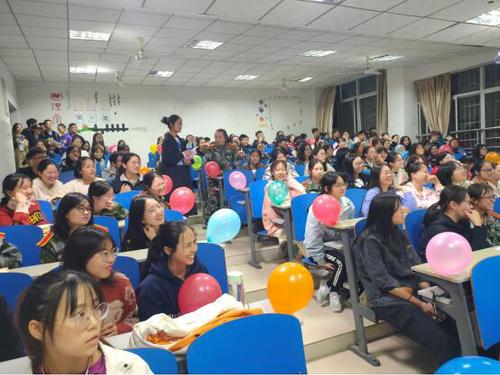 2-世界精神卫生日活动