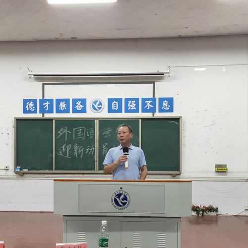 QQ图片20190907102728