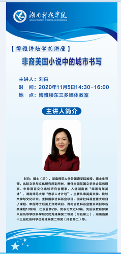 QQ图片20201104155010