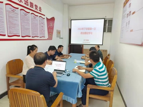 微信图片_20220907154004