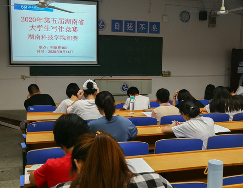 beat365中文官方网站初赛笔试 beat365中文官方网站初赛笔试