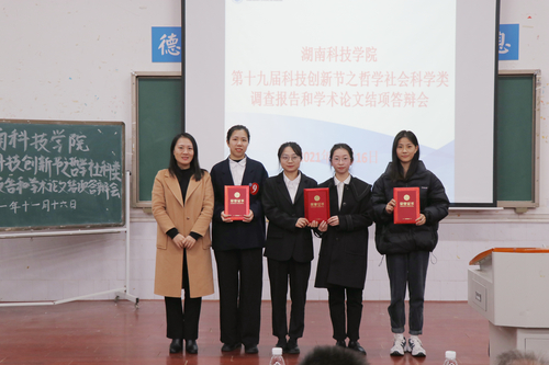 mmexport1637212700574