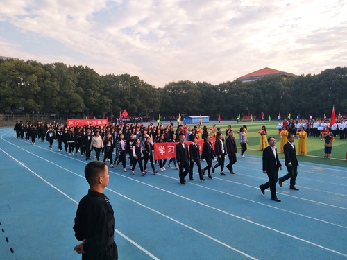 QQ图片20181103174635