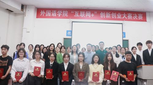 QQ图片20230512145136