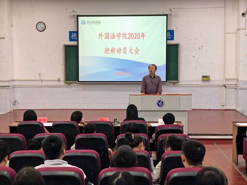 QQ图片20200930160715