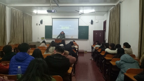 QQ图片20190227122453