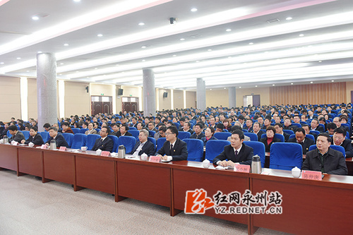 中国工程院院士欧阳晓平为beat365中文官方网站师生作十九大精神报告