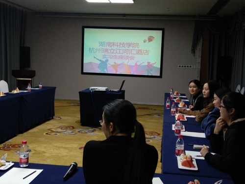 QQ图片20190105152917