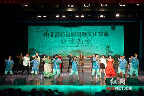beat365中文官方网站与莱西姆大学举办两校首届国际文化周