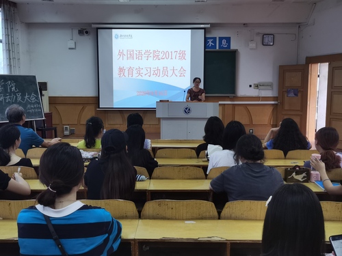 QQ图片20200917102114