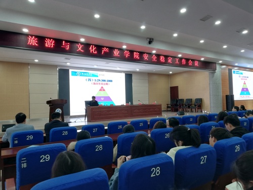 QQ图片20190315114558