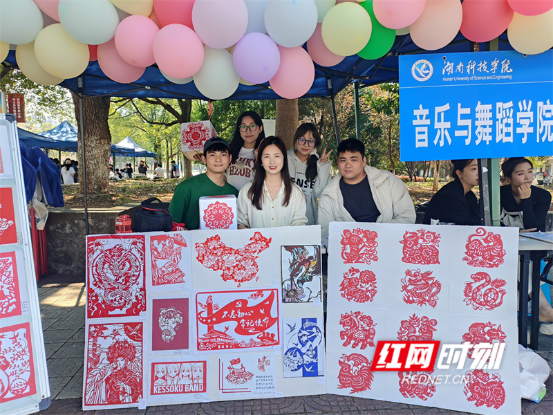 微信图片_20241012150533.jpg 微信图片_20241012150533.jpg