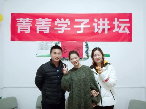 mmexport1544930723585