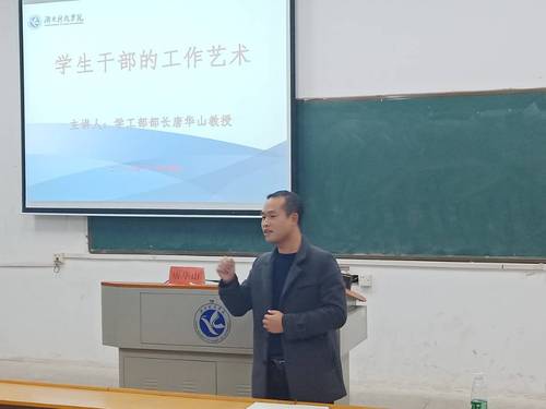 C670BF1ABFDA841B2202BBC273D2F9BD