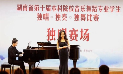 beat365中文官方网站学子在省“三独”比赛中获一二三等奖9项