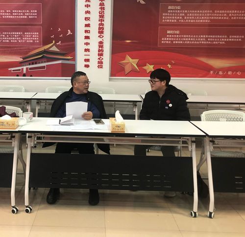 DCC6E92137F74196F1679881365990EC