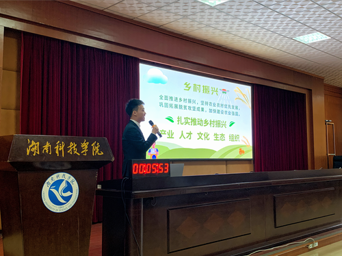 QQ图片20221125081345