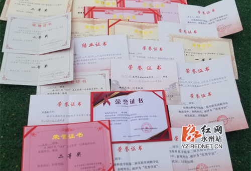 beat365中文官方网站：强势围观 这个班的好班风一直在线