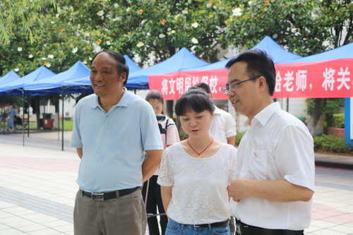 图片9 图片9