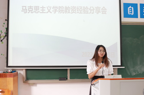 542A6054 542A6054