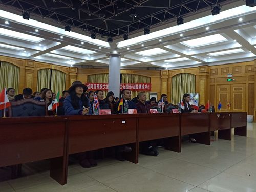 QQ图片20181223135920